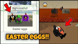 🔥 ВСЁ НОВЕНЬКОЕ ОБНОВЛЕНИЕ | ПАСХАЛКИ И СЕКРЕТЫ В CHICKEN GUN 4.9.0 🐣✨