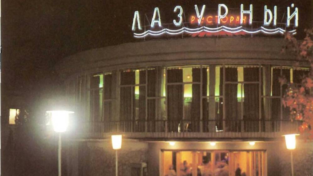 Песня"Пусти меня , ты мама" Кавер смотреть онлайн