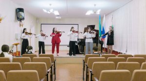 251024 Ансамбль скрипачей Золотой ключик готовится принять участие в праздничном концерте