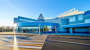 Югра рассчитывает на федеральные вложения в модернизацию аэропортов Ханты-Мансийска и Нижневартовска