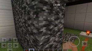 Взрыв 3-его энергоблока АЭС