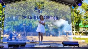 Александра Садовникова - Мосты 02.07.2022 День молодёжи