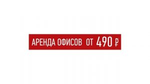 Съемка рекламных роликов для агентства недвижимости