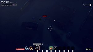 Escape From Duckov | Экскурсия по Мэрии и минус Инженер |Сложность экстрим|Прохождение 42