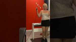 Соло Напополам