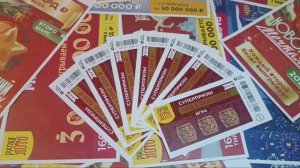 7 Билетов моментальная лотерея Русское лото за 50 руб - А есть ли выигрыш в Столото?