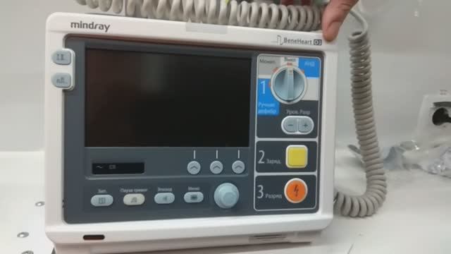 Дефибриллятор BeneHeart D3 MINDRAY смотреть онлайн