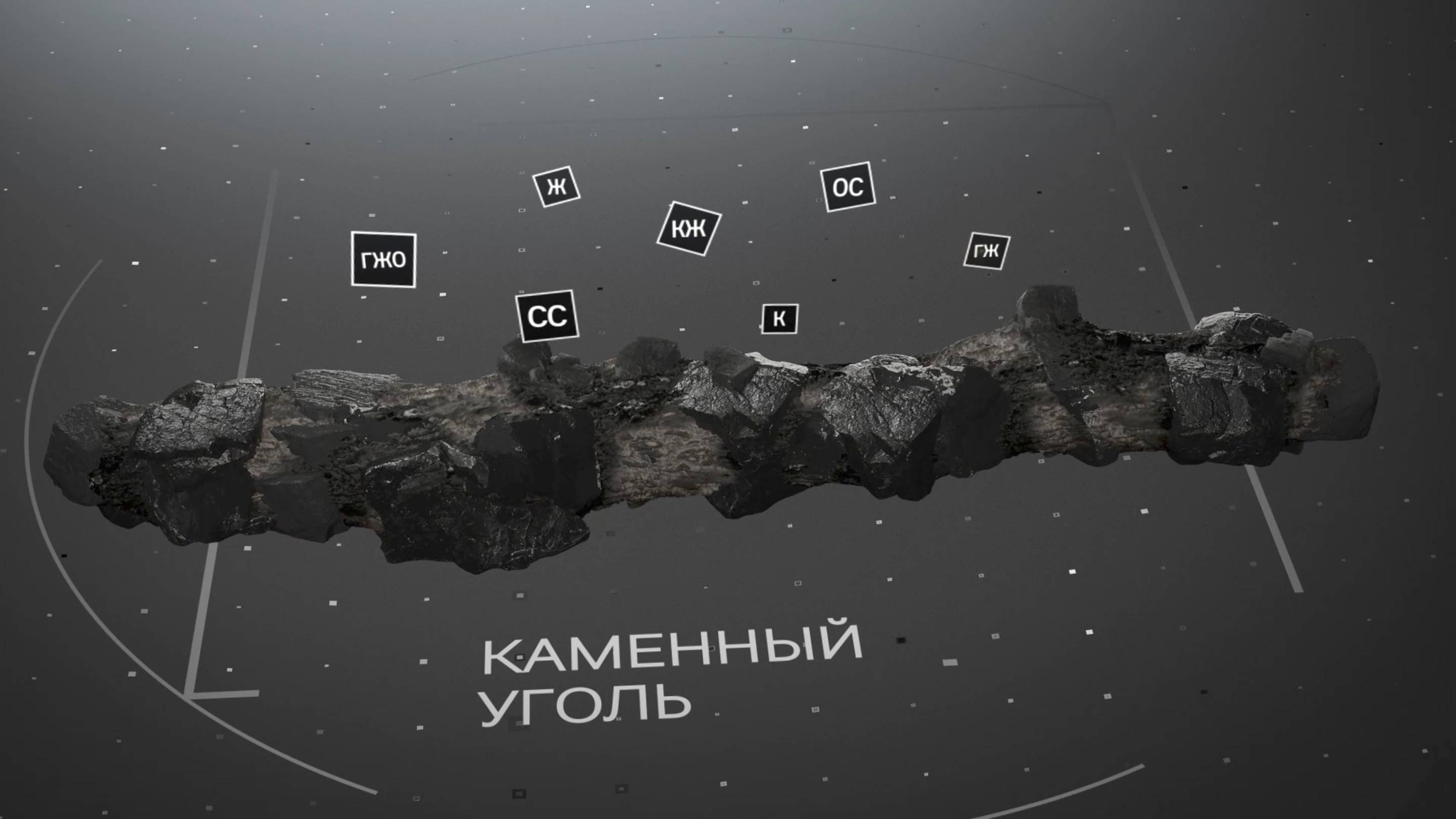 ЭЛЬГА || ВИЗИТКА