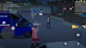 я встретился с фруиту в мадаут 2