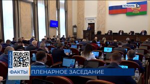 Дополнительные меры поддержки планируют разработать для аграриев на Кубани