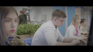 ВВГУ вместе мы сможем всё