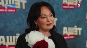 Страна советов | Финансовые пирамиды по-новому | Соседские войны | Батуты-убийцы | №83