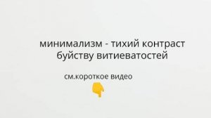 Чего ты хочешь?.. (Alex Wolvin, избранное)