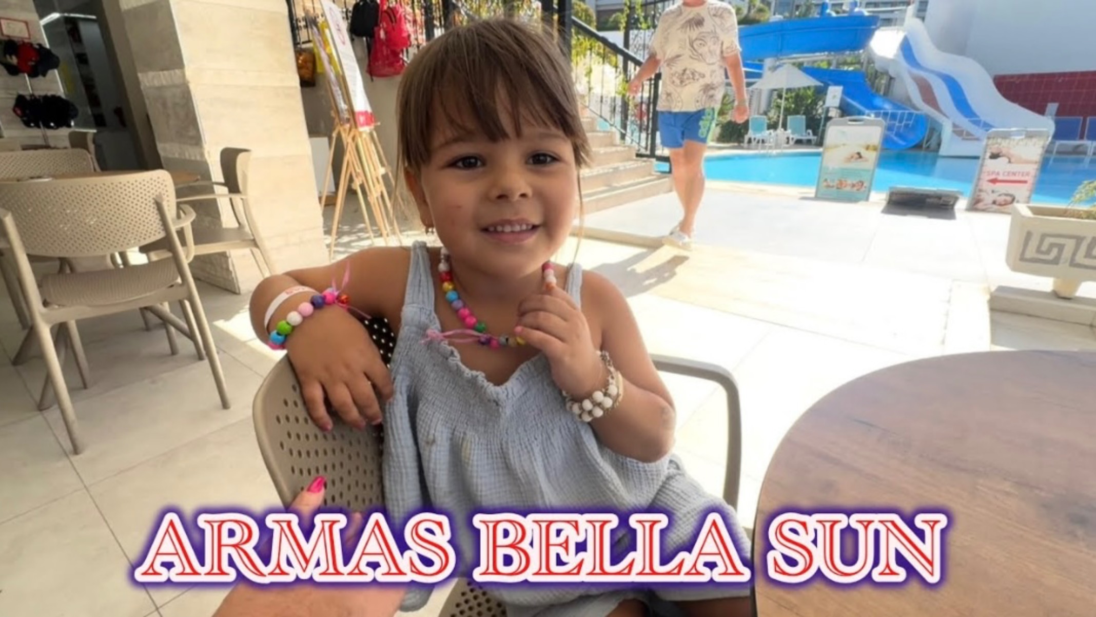 Все понравилось, пора домой