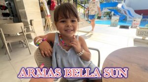 Все понравилось, пора домой