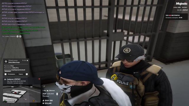 откат на форум смотреть онлайн