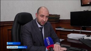Керда ишколаш хьалъергья вай мехка 2026 шера