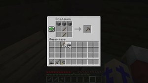 DEATH-ANGEL 1 Серия