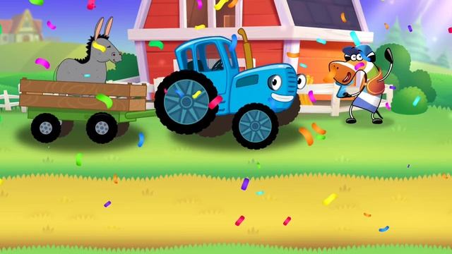 Синий трактор, отгадываем животных🎉✨|Детские мультики| Мультики для детей😊