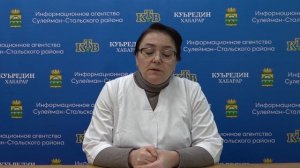 Сагъламвилин къуллугъда.