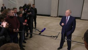 Авторитарная система