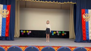 Бабина София Евгеньевна - Стихотворение Екатерины Сидоровой «Единство России»