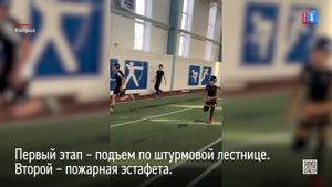 В Ноябрьске прошел конкурс по пожарно-спасательному спорту среди школьных команд
