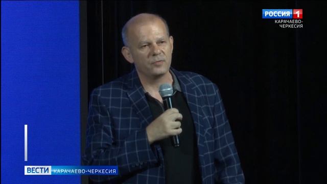 Вести Карачаево-Черкесия 23.10.2025