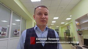 В Каменске-Уральском появился свой детский писатель. Панорама 24.10.25