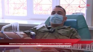 Новости "360 Ангарск" выпуск от 24.10.2025