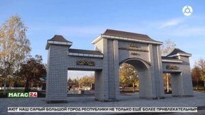 Благоустройство общественных территорий в Ингушетии выполнено более 95%