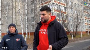 Общероссийский народный фронт провел приемку центральной площади города