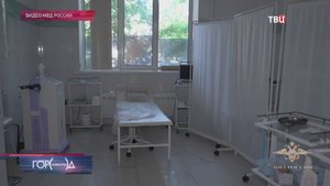Сотни московских пенсионеров стали жертвами врачей-мошенников / Город новостей на ТВЦ
