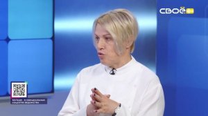 Актуальное интервью. Программа долгосрочных сбережений