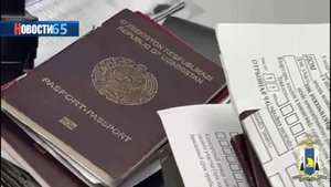 Незаконные мигранты. Более десятка иностранных граждан будут выдворены с территории острова