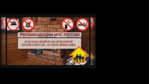 КСИОН Пермский край