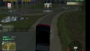 Малиновка Дальнобой