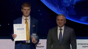 ГЕОРГИЙ ГЕРЦЕН КУБОК ГУБЕРНАТОРА ТЮМЕНСКОЙ ОБЛАСТИ