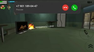 чикен Ган тюрьма