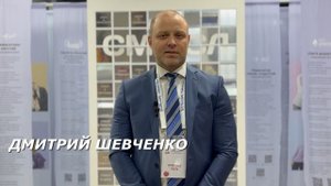 "Большие смыслы - 2025". Итоговый ролик