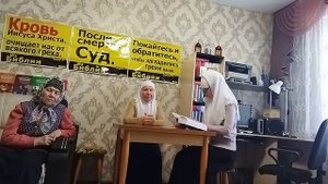 В.1771 Можно ли родителям наказывать детей? Тема: Разбор ответов о.Максима Козлова.