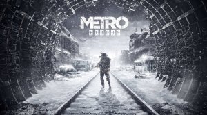 Metro Exodus Часть 15 Каспий 2
