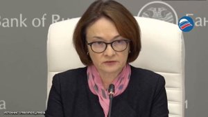 Банк России снизил ключевую ставку до 16,5%