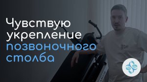 Илья о пользе изометрических упражнений при сидячей работе