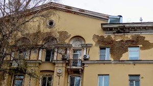 Прогулка к Томи. Дом, Островского, 27, школа № 1 Кемерово