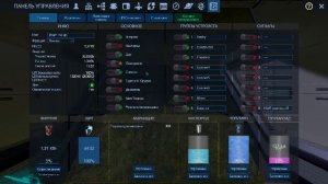 Сервер HWS RE2 Играем исследуем и путешествуем в космосе и на планетах !)