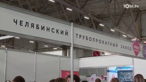 Челябинские вузы, колледжи и техникумы представили свои программы на выставке