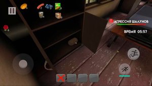 играю побег от тимохи шалуна 2 армия