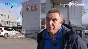 •ДОРОЖНАЯ ХРОНИКА• 23.10.2025 г.