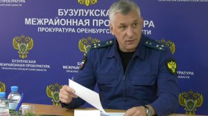 Обращайтесь за помощью